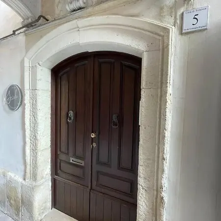 Appartement Sunset Ortigia-locazione Turistica Syracuse